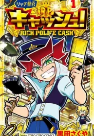 リッチ警官 キャッシュ！ (Raw – Free)