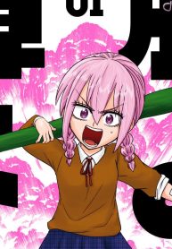 腸よ鼻よ (Raw – Free)