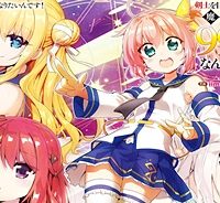 剣士を目指して入学したのに魔法適性９９９９なんですけど!? (Raw – Free)