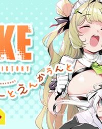 勝利の女神：Nikke すいーとえんかうんと (Raw – Free)