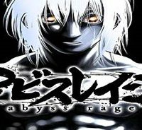 アビスレイジ (Raw – Free)
