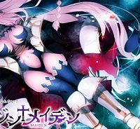 ヴァージン†メイデン (Raw – Free)