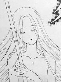 鶴に殉ず (Raw – Free)