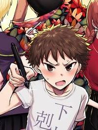 修羅場でイキてるポルノ屋さん (Raw – Free)