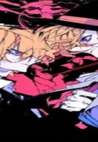 文豪ストレイドッグス~Storm~Bringer (Raw – Free)