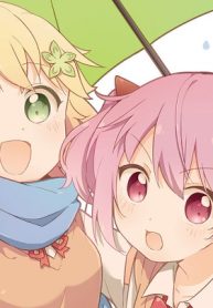 タプリスシュガーステップ (Raw – Free)