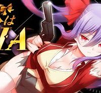 妹はcia (Raw – Free)