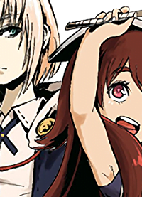 錬金術師の住む武器屋 (Raw – Free)