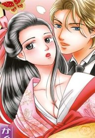 とりかご蜜儀 かぐや姫の恋 (Raw – Free)