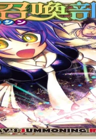 今日の召喚部屋 (Raw – Free)