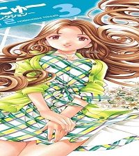 おはにゅ～―女子アナコレクション― (Raw – Free)