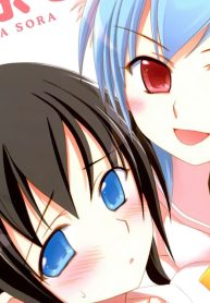 豪デレ美少女 凪原そら (Raw – Free)