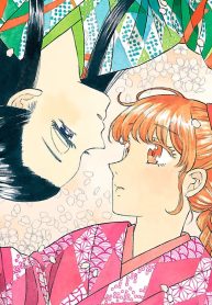 乙女散るらん～大正女學生物語～ (Raw – Free)