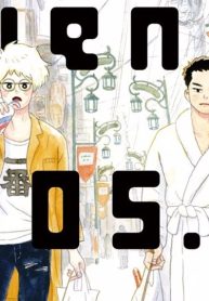 トーキョーエイリアンブラザーズ (Raw – Free)