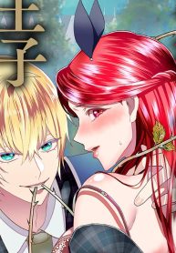 乙女ゲーの悪役令嬢なのに王子とエロ展開になるんですが!? 乙女ゲーの悪役令嬢なのに王子とエロ展開になるんですが!?