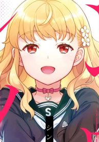 シンソウノイズ ～受信探偵の事件簿～ (Raw – Free)