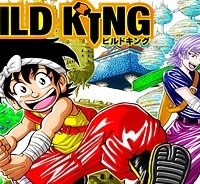 ビルドキング (Raw – Free)