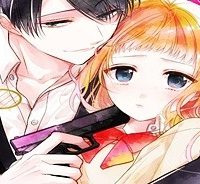 溺愛ヤクザには甘やかされない (Raw – Free)