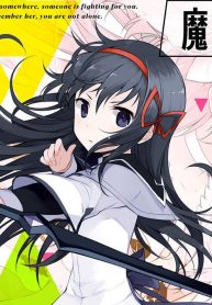 魔法少女まどか☆マギカ[魔獣編] (Raw – Free)