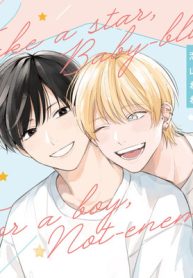 無敵のベイビーブルー (Raw – Free)