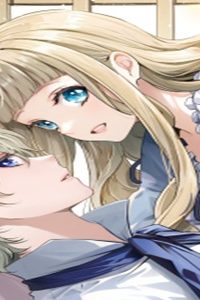 夢見る聖女は王子様の添い寝係に選ばれました (Raw – Free)