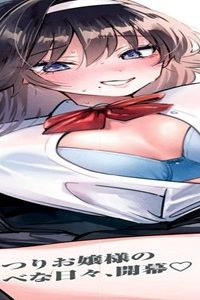 乙女のおかず (Raw – Free)