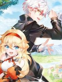 Sssランクダンジョンでナイフ一本手渡され追放された白魔導師 ユグドラシルの呪いにより弱点である魔力不足を克服し世界最強へと至る (Raw – Free)