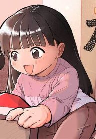 かみちゃん (Raw – Free)